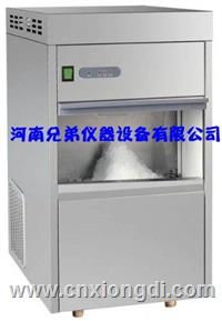 40公斤雪花制冰机 高效制冰的可靠选择