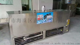 厂家直销 1吨1000kg工业冰砖机，高清图片与报价助推商用制冰升级
