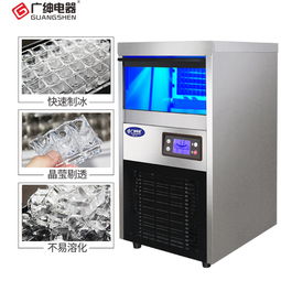 制冰机图片大全 一探各种款式制冰机的风潮与功能图鉴