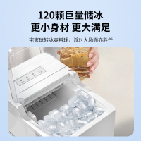 奥力(OLI)AOLI15D商用制冰机和乐创(lecon)LC-ZHJ02商用制冰机
